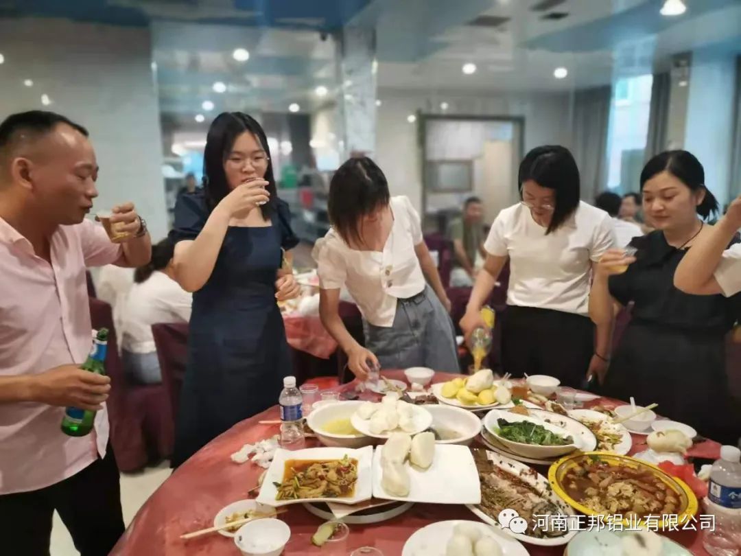 聚餐活动—河南正邦铝业有限公司